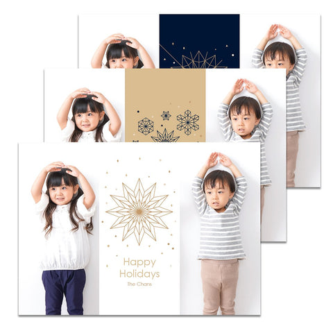 Stardust | Holiday Cards and Christmas Cards by Blank Sheet