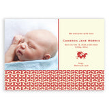 Dragon Lattice | Birth Announcements by Blank Sheet