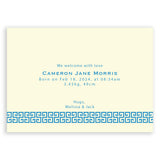 Double Dragons Lattice | Birth Announcements by Blank Sheet