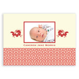 Double Dragons Lattice | Birth Announcements by Blank Sheet