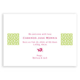 Dragon Lattice | Birth Announcements by Blank Sheet