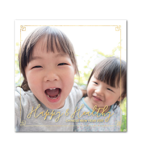 Golden Frame