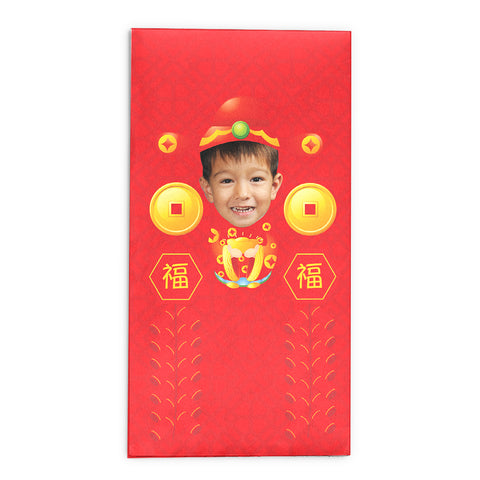 可愛利是封 | 可愛財神利是封 God of Fortune Red Packets 3.5"x6.75“