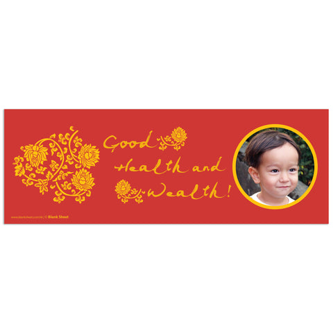 Chrysanthemum Bloom (English) 富貴菊 (英文)