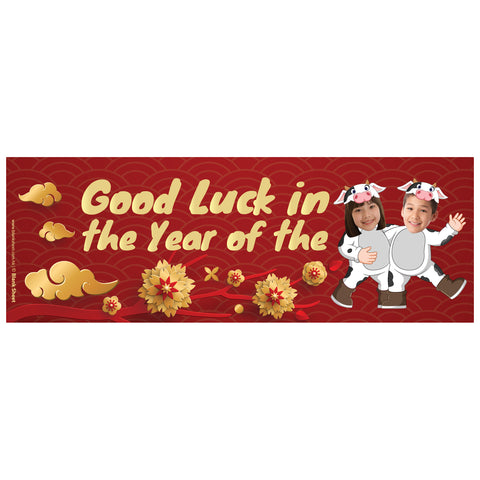 牛年揮春 牛年2021 Chinese New Year Wall Art by Blank Sheet