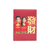 可愛利是封 | 經典恭喜發財利是封 Old School Kung Hei Fat Choi Red Packets