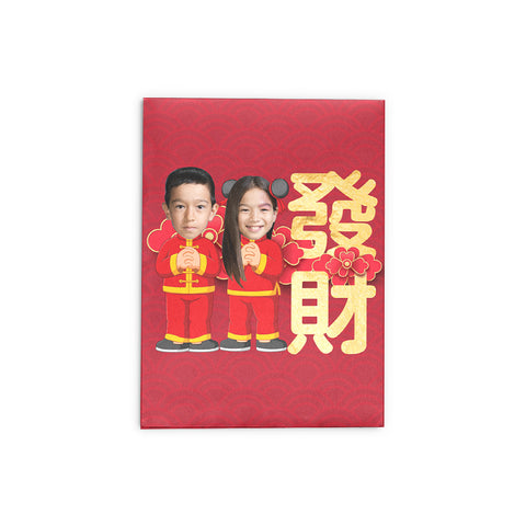 可愛利是封 | 經典恭喜發財利是封 Old School Kung Hei Fat Choi Red Packets