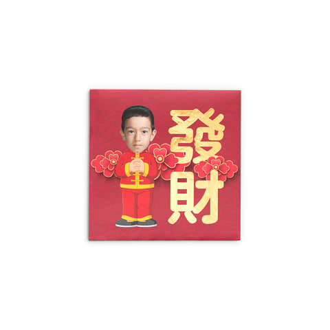 可愛利是封 | 經典恭喜發財利是封 Old School Kung Hei Fat Choi Red Packets