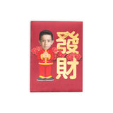 可愛利是封 | 經典恭喜發財利是封 Old School Kung Hei Fat Choi Red Packets