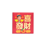 Kung Hei Fat Choi Red Packet (Boy)