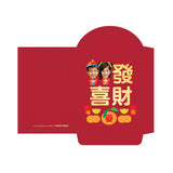 Kung Hei Fat Choi Red Packets (Boy & Girl) 恭喜發財利是封（男女孩） 3.5"x4.75"