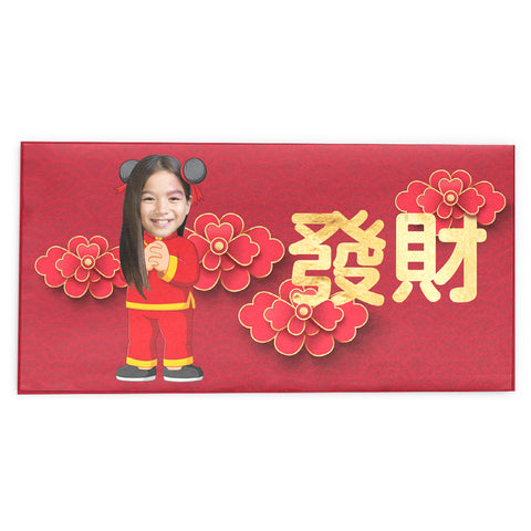 可愛利是封 | 經典恭喜發財利是封 Old School Kung Hei Fat Choi Red Packets