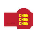 Embossed Family Name Red Packets 凸字效果姓氏利是封 3.5"x3.5"