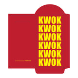 Embossed Family Name Red Packets 凸字效果姓氏利是封 3.5"x6.75"