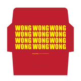 Embossed Family Name Red Packets 凸字效果姓氏利是封 6.65"x3.35"