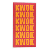 Embossed Family Name Red Packets 凸字效果姓氏利是封 3.5"x6.75"