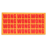 Embossed Family Name Red Packets 凸字效果姓氏利是封 6.65"x3.35"
