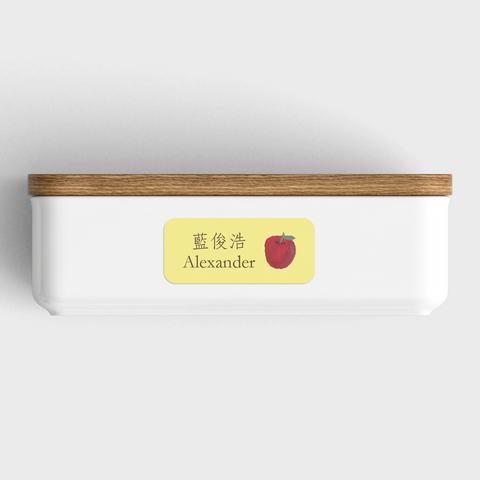 Waterproof name labels
