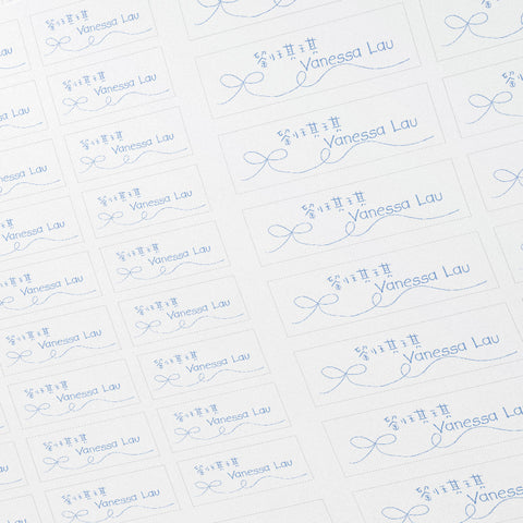 Classic name labels