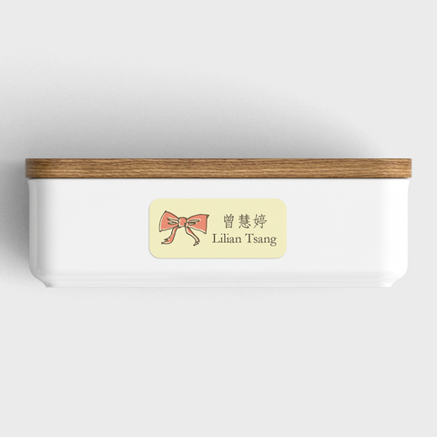 Waterproof name labels