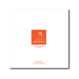 Big Buddha Holiday Cards