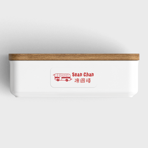 Waterproof name labels