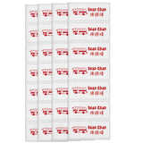 Fabric iron-on name labels 