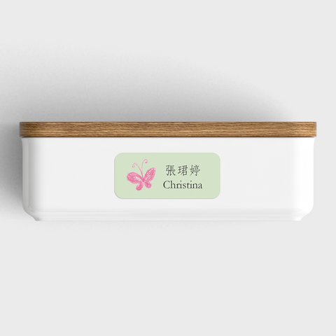 Waterproof name labels