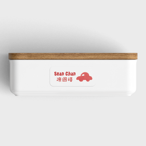Waterproof name labels