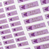 Classic name labels
