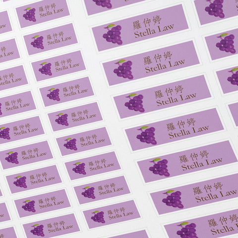 Classic name labels