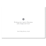 Winter Pine | Holiday Cards by Blank Sheet