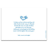 Santa Hat | Holiday Cards and Christmas Cards by Blank Sheet