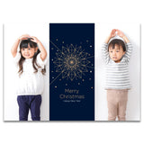 Stardust | Holiday Cards and Christmas Cards by Blank Sheet