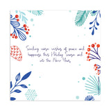 Vibrant Celebration | Holiday Cards and Christmas Cards by Blank Sheet