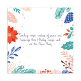 Vibrant Celebration | Holiday Cards and Christmas Cards by Blank Sheet