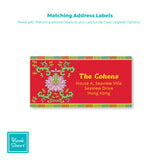Oriental Greetings | Holiday Cards and Christmas Cards by Blank Sheet