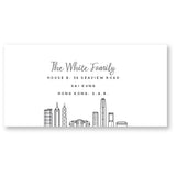 Hong Kong Skyline | Moving Announcements | Blank Sheet