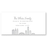 Hong Kong Skyline | Moving Announcements | Blank Sheet