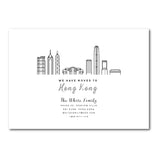 Hong Kong Skyline | Moving Announcements | Blank Sheet