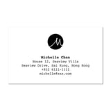 Stylish Initial Black