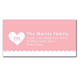 Initial Heart Birth Announcements