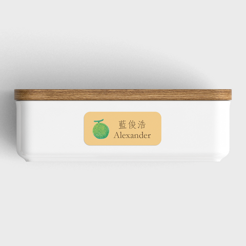 Waterproof name labels