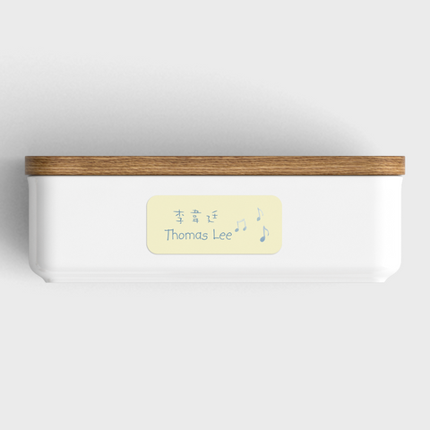 Waterproof name labels