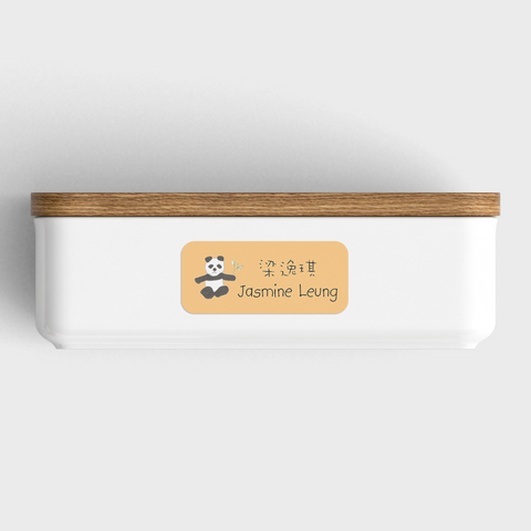 Waterproof name labels