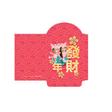 可愛利是封 | 黃金花兩個小豬利是封 Golden Floral Piglets Red Packets
