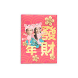可愛利是封 | 黃金花兩個小豬利是封 Golden Floral Piglets Red Packets