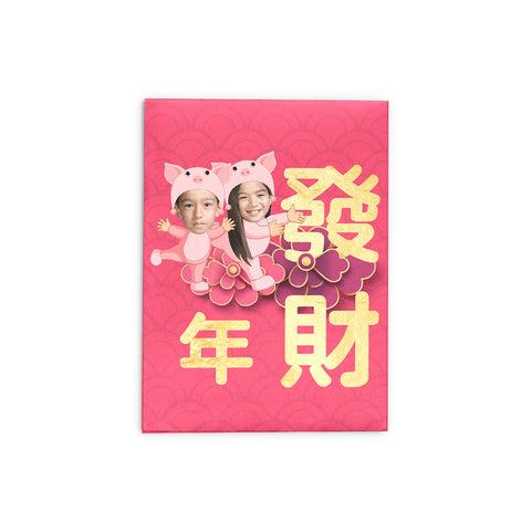 可愛利是封 | 紫系花雲兩個小豬利是封 Purple Floral Piglets Red Packets
