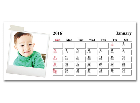Polaroid 200x160mm with Chinese Lunar Dates (personalized events enabled)