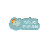 Inspiring Quote Bag Tag | Blank Sheet